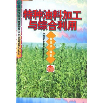 �طN���ϼӹ��c�C������